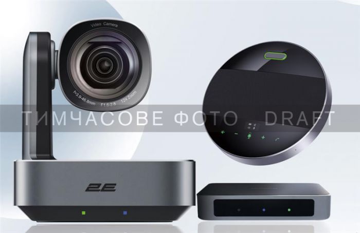 Система відеоконференц зв’язку 2E 4K ZOOM