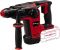 Перфоратор акумуляторний Einhell TP-HD 18/26LI BL - Solo, SDS-plus, PXC 18В, 2.6Дж, 0-1200об•хв, 5500уд•хв, безщітковий, 3кг, без АКБ та ЗП