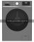 Пральна машина ARDESTO фронтальна, 6кг, 1200, А++, 45см, дисплей, пара, сірий