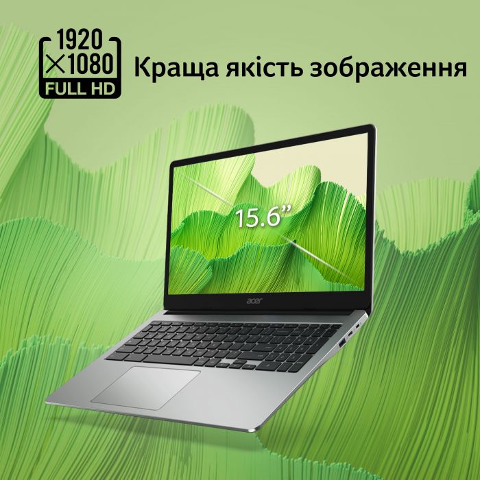 Ноутбук Acer Chromebook CB315-4H 15" FHD IPS, Intel P N6000, 8GB, F128GB, UMA, ChromeOS, сріблястий