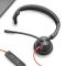 Гарнітура комп'ютерна моно On-ear Poly Blackwire 3310-M, USB-A, USB-C, всеспрямований, Microsoft Teams, чорний