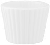 Соусник Ardesto, 40мл, порцеляна, білий