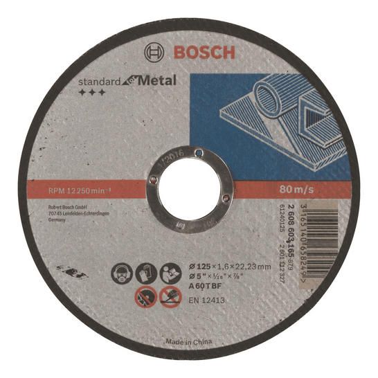 Диск відрізний по металу Bosch Standard for Metal прямий 125х1.6мм