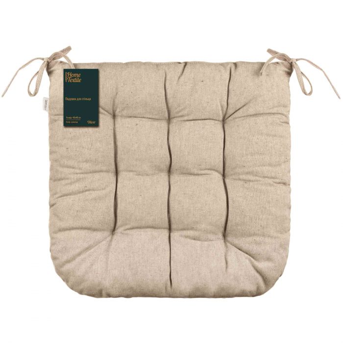 Подушка для стільця Ardesto Oliver, 40х40см, 100% бавовна, нап-ч: 50% холоф, 50% пп, шоколад
