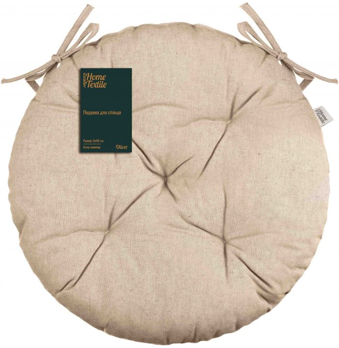 Подушка для стільця Ardesto Oliver, 40см, 100% бавовна, нап-ч: 50% холоф, 50% пп, шоколад