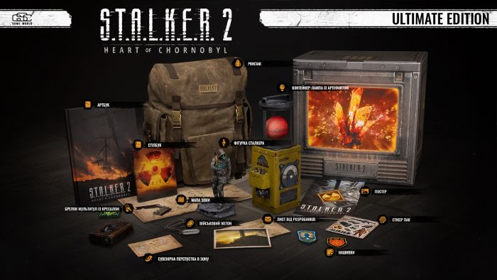 Гра комп`ютерна S.T.A.L.K.E.R. 2 Ultimate Edition, код активації