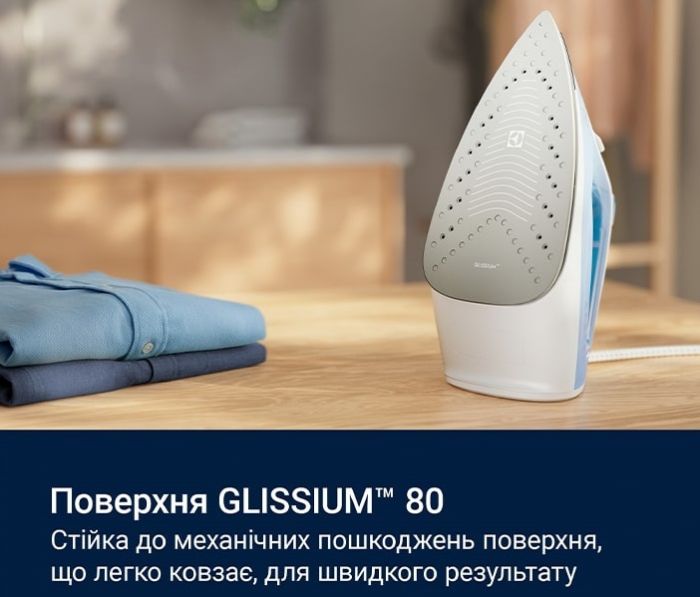 Праска Electrolux, 2300Вт, 250мл, паровий удар 110гр, керам. підошва, синьо-білий