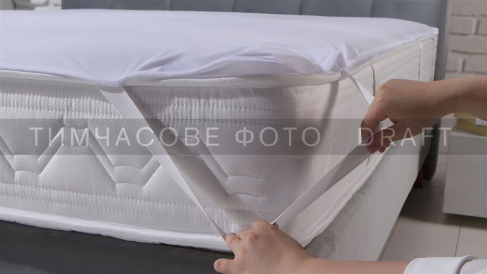 Наматрацник водонепроникний Ardesto Sleepwell 160х200см, 80% бавовна, 20% поліуретан, білий