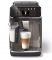 Кавомашина Philips Series 4400 LatteGo, 1.8л, зерно+мелена, автомат.капуч, дисплей, авторецептів -12, чорний
