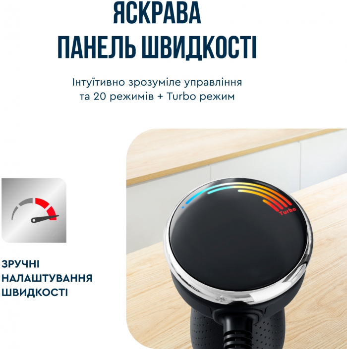 Блендер Tefal заглибний Quickchef+ 1000Вт, 3в1, чаша-800мл, чопер-500мл, турборежим, сріблясто-чорний