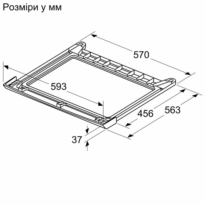 Комплект монтажний Siemens для з'єднання пральної машини з сушильною машиною, висувна полиця, білий