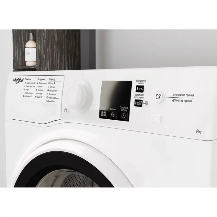 Пральна машина Whirlpool фронтальна, 6кг, 1200, A+++, 43см, дисплей, інвертор, люк чорний, білий