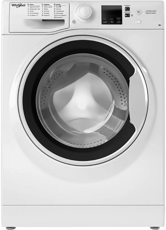 Пральна машина Whirlpool фронтальна, 6кг, 1200, A+++, 43см, дисплей, інвертор, люк чорний, білий