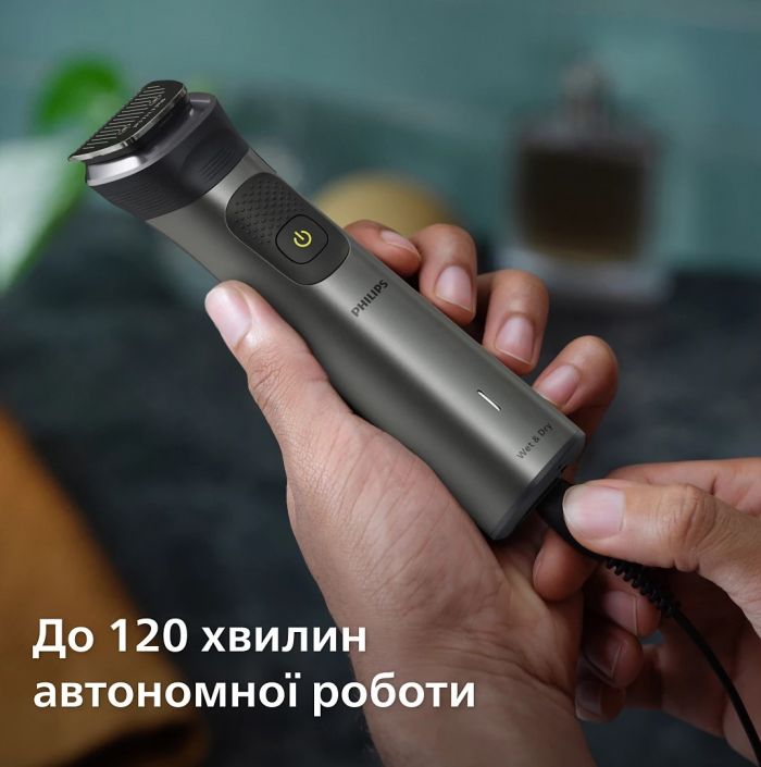 Тример Philips Series 7000, для обличчя, голови, тіла, акум., насадок-15, сталь, cсіро-чорний