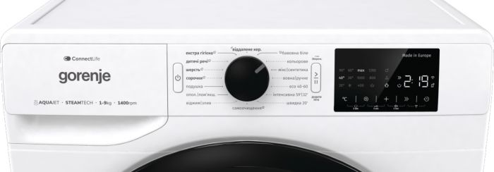 Пральна машина Gorenje фронтальна, 9кг, 1400, A+++, 46,5см, дисплей, інвертор, пара, Wi-Fi, білий