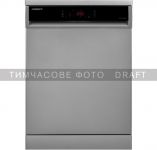 Посудомийна машина ARDESTO, 14компл., А++, 60см, дисплей, гігієн.обробка, сріблястий