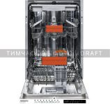 Посудомийна машина ARDESTO вбудовувана, 10компл., А++, 45см, дисплей, 3й кошик, гігієн.обробка, білий