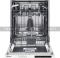 Посудомийна машина ARDESTO вбудовувана, 14компл., А++, 60см, дисплей, білий