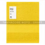 Рушник махровий Ardesto Essence 50х90см, 100% бавовна, жовтий