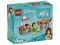 Конструктор LEGO Disney PRINCESS Казкова карета Белль