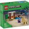 Конструктор LEGO Minecraft Експедиція Стіва в пустелю