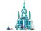 Конструктор LEGO Disney Крижаний палац Ельзи