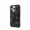 Чохол UAG для iPhone 16 Pro, Pathfinder SE Magsafe, Midnight Camo