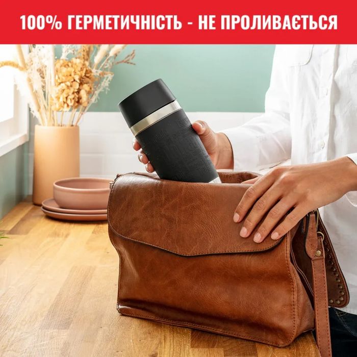 Термочашка Tefal Travel Mug Classic, 360мл, нержавіюча сталь, чорний