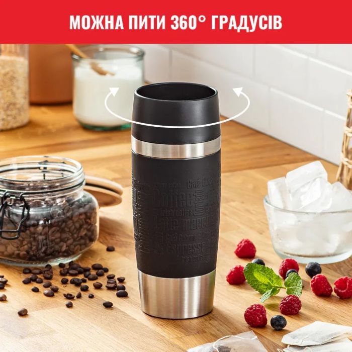 Термочашка Tefal Travel Mug Classic, 360мл, нержавіюча сталь, чорний