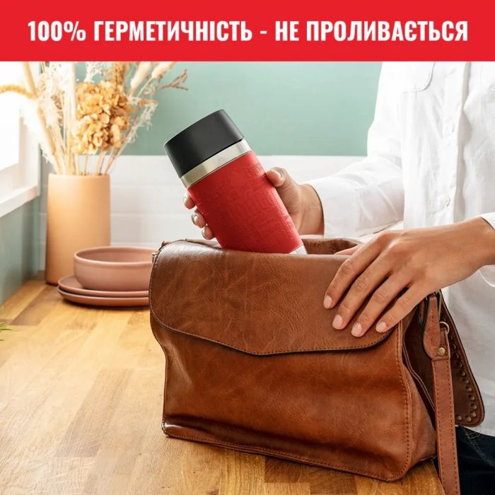 Термочашка Tefal Travel Mug Classic, 360мл, нержавіюча сталь, червоний