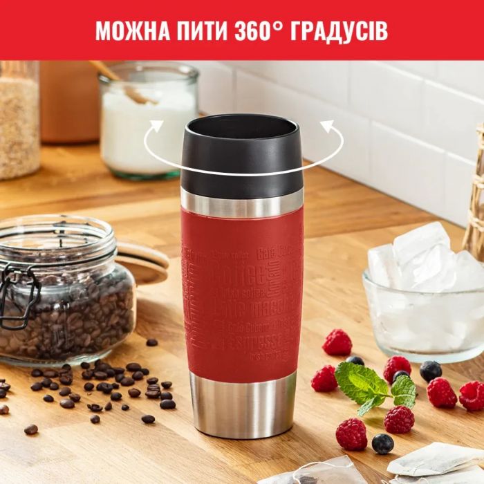 Термочашка Tefal Travel Mug Classic, 360мл, нержавіюча сталь, червоний