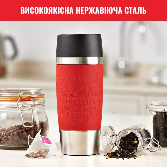 Термочашка Tefal Travel Mug Classic, 360мл, нержавіюча сталь, червоний