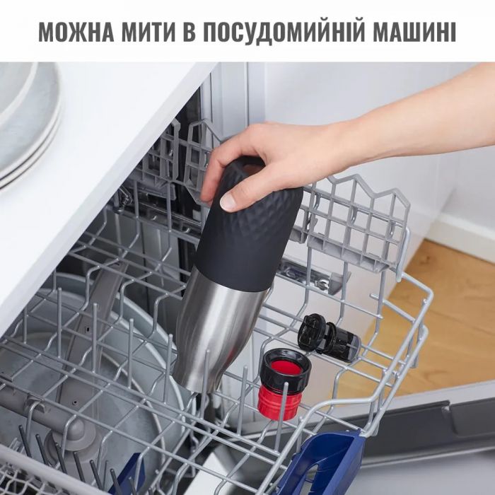 Термопляшка Tefal Bludrop, 700мл, нержавіюча сталь, чорний