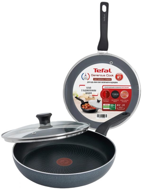 Сковорода з кришкою Tefal Generous Cook, 28см, алюміній, бакеліт, скло, чорний