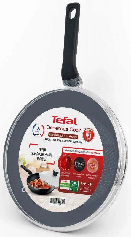 Сковорода ВОК з кришкою Tefal Generous Cook, 28см, алюміній, бакеліт, скло, чорний