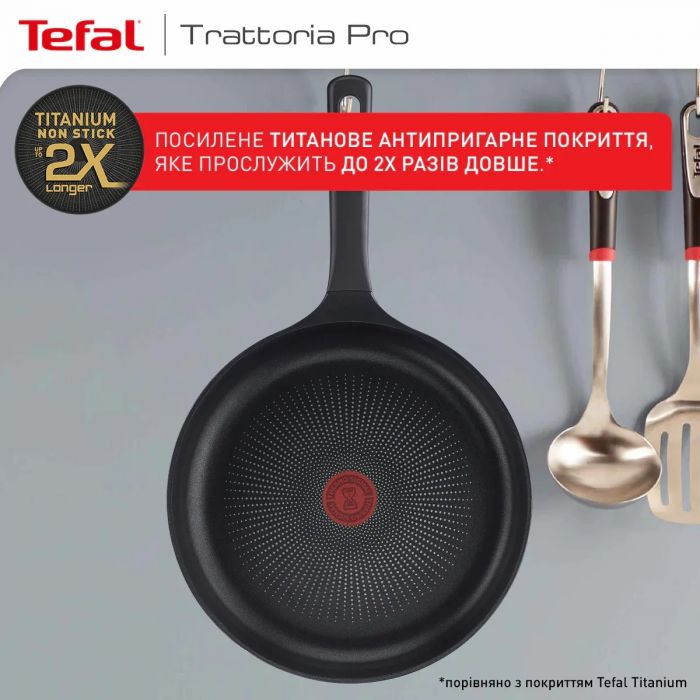 Сковорода Tefal Trattoria Pro, 28см, алюміній, бакеліт, сірий