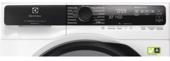 Пральна машина Electrolux фронтальна, 8кг, 1400, A+++, 60см, дисплей, пара, інвертор, білий