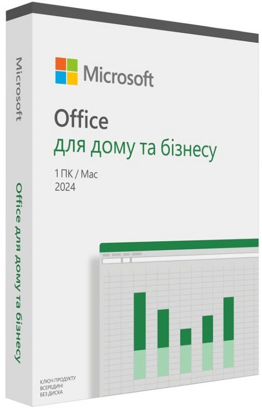 Примірник ПЗ Microsoft Office Home and Business 2024 укр, FPP без носія