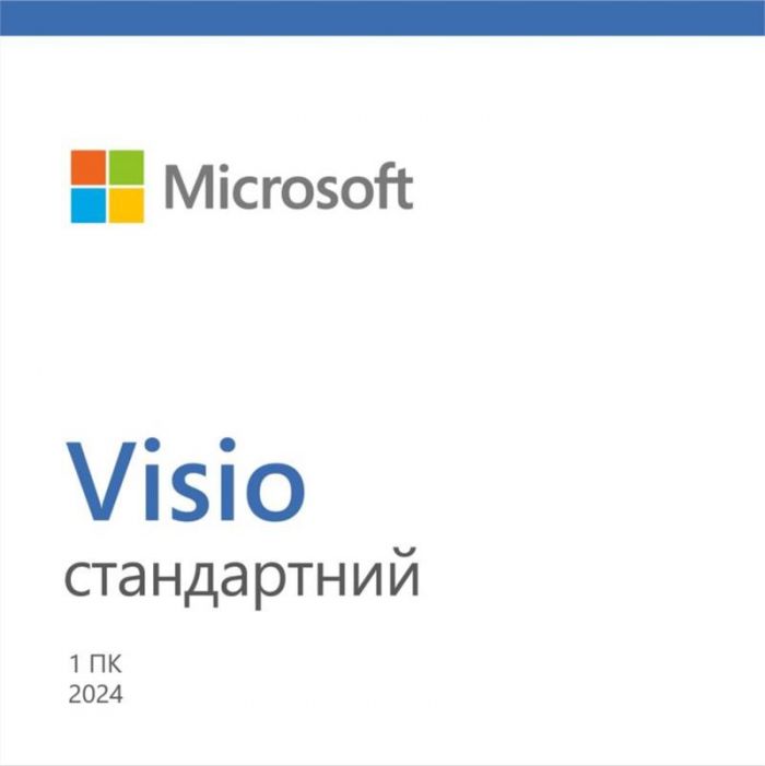 Примірник ПЗ Microsoft Visio Standard 2024, ESD