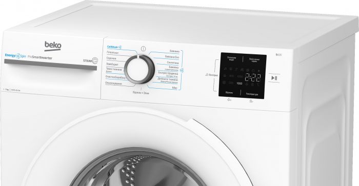 Пральна машина Beko фронтальна, 7кг, 1200, A+++ (-10%), 49см, дисплей, інвертор, ПАР, білий