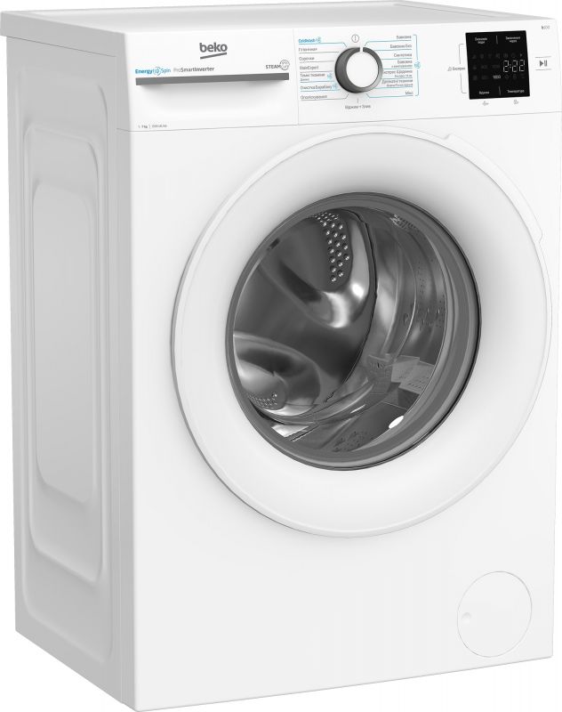 Пральна машина Beko фронтальна, 7кг, 1200, A+++ (-10%), 49см, дисплей, інвертор, ПАР, білий