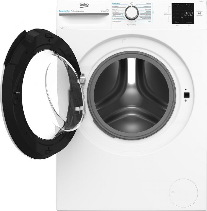 Пральна машина Beko фронтальна, 7кг, 1200, A+++ (-10%), 49см, дисплей, інвертор, ПАР, білий