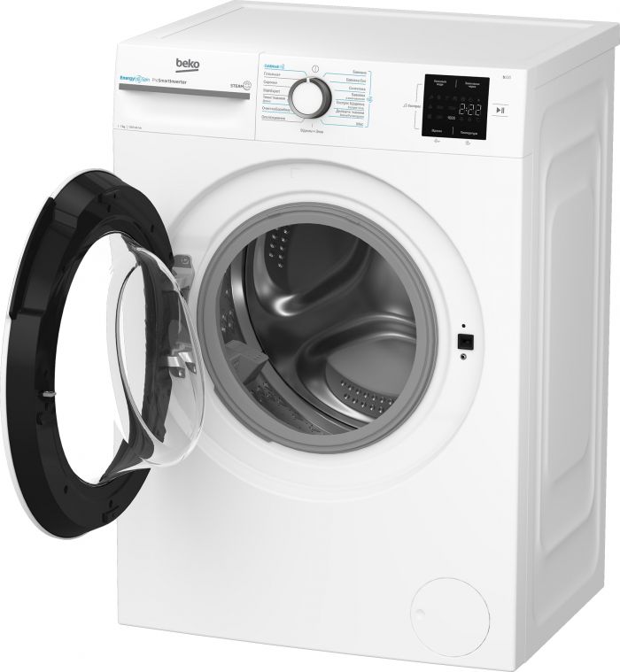 Пральна машина Beko фронтальна, 7кг, 1200, A+++ (-10%), 49см, дисплей, інвертор, ПАР, білий