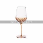 Набір келихів для вина Ardesto Black Mars Favola 460мл, 2шт, скло, прозоро-золотистий