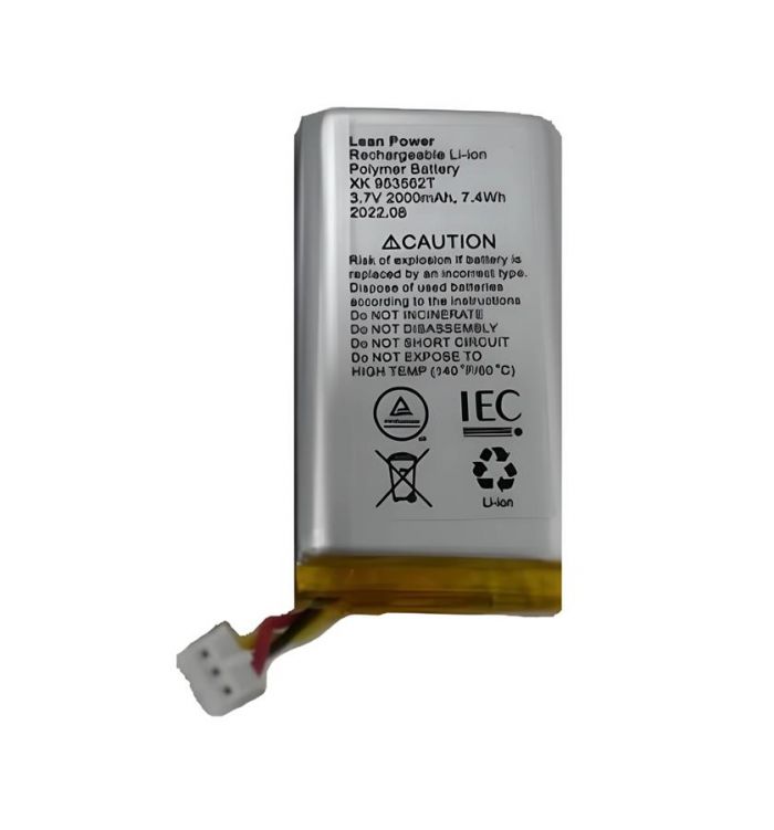 Акумулятор 3-pin для Ajax Hub, Hub Plus, Hub 2, Rex, 110 - 240 AC, 3,7V, 2000mAh, 7.4Wh