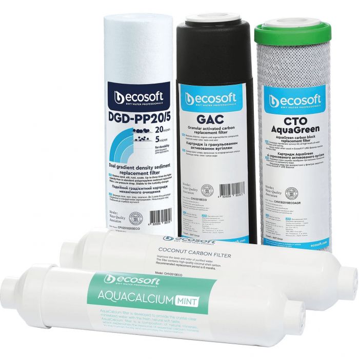 Комплект картриджів Ecosoft P'URE AquaCalcium Mint (6 місяців)