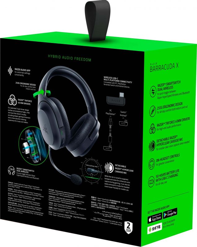 Гарнітура ігрова Razer Barracuda X, 7.1, mini-jack/USB-A/BT/WL, 1.5м, чорний