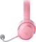 Гарнітура Razer Barracuda X 2022 BT/WL Quartz Гарнітура Razer Barracuda X 2022 BT/WL Quartz