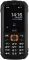 Мобільний телефон 2E R240 2024 2.4" 2SIM, 1800мА•год, чорний