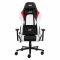 Крісло 2E GAMING BUSHIDO II, ПУ шкіра, 3D-Armrests, чорно-білий